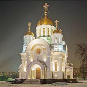 Религиозные учреждения Сосновского