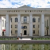 Дворцы и дома культуры в Сосновском