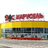 Гипермаркеты в Сосновском