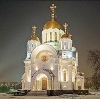 Религиозные учреждения в Сосновском