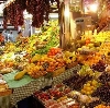 Рынки в Сосновском