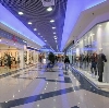 Торговые центры в Сосновском
